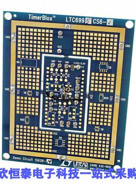 DC1562B-M开发板 《 BOARD EVAL LTC6995-1    》