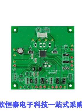 MTO-EV005(TB62262FTG) null Marutsuelec Co., Ltd.