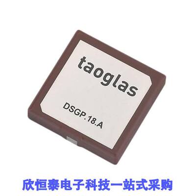 DSGP.1575.18.4.A.02 null Taoglas Limited