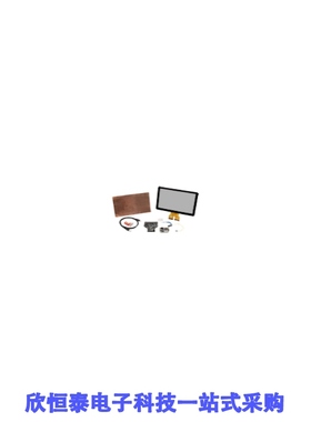 ATEVK-MXT1189TDAT-C/ATEVK-MXT1665TDAT-C/ATEVK-MXT225TDAT-A