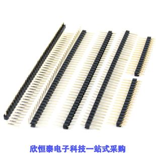 2X14I C40D28 X4622WV 2X12I