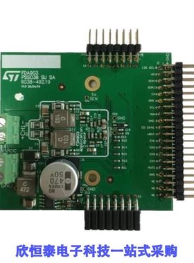 EVAL-FDA903U-SA/EVAL-FW-BPDF1/EVAL-FW-BPDF2