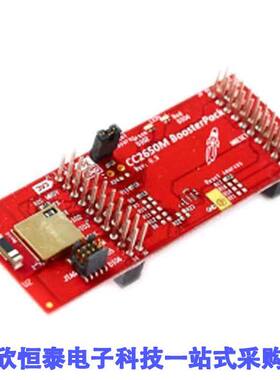 BOOSTXL-CC2650MA开发板 《 CC2650 BLE BOOSTERPA【 BOARD    》