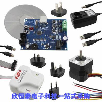 SLBLDC-MTR-RD开发板 《 KIT REF DESIGN SENSORLESS BLDC    》