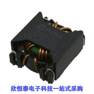 SMD P0353NL滤波器 2LN 5.6A CMC