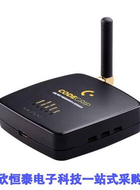 MIKROE-3460开发板 《 CODEGRIP FOR ARM    》