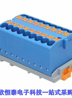 3273046连接器 《 DISTRIBUTION BLO【 BLUE    》