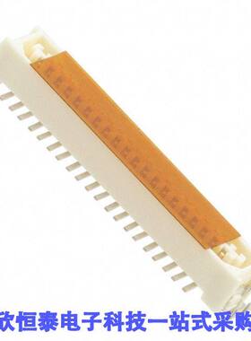 DF9B-41P-1V(69)连接器 《 CONN HDR 41POS SMD GOLD    》