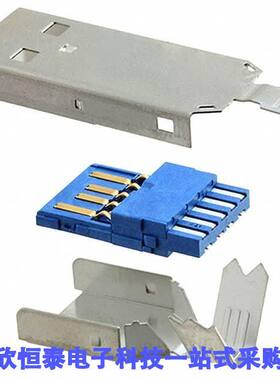 GSB417131HR连接器 《 CONN PLUG USB3.1 TYPEA 9POS SLD    》
