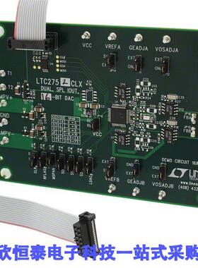 DC1684A-B开发板 《 BOARD DAC LTC2752    》