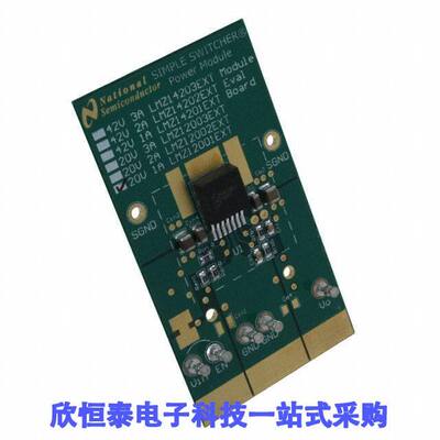 LMZ12001EXTEVAL/NOPB开发板 《 BOARD EVAL LMZ12001EXT    》