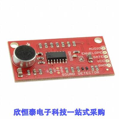 SEN-12642开发板 《 SPARKFUN SOUND DETECTOR    》