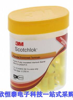 MNI10-250DFIX-BOTTLE null 3M