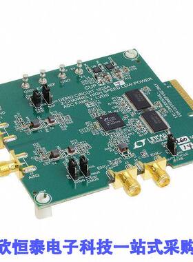 DC1620A-J开发板 《 BOARD DEMO 65MSPS LTC2142-14    》