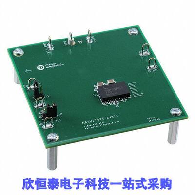 MAXM17574EVKIT#开发板 《 EVAL KIT MAXM17574 3A REG    》