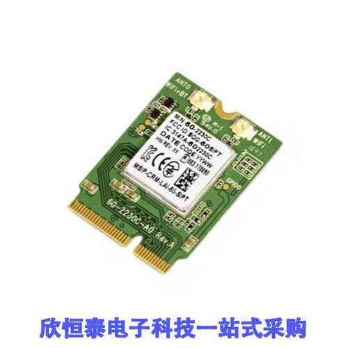 ST60-2230C-P射频 《 RF TXRX MOD WIFI U.FL CARD EDGE    》