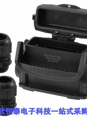 19461160293连接器 《 HAN-ECO 16A-HSM2-M25 W. COVER/CA    》