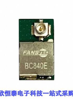 BC840E射频 《 RX TXRX MODULE BLUETOOTH SMD    》