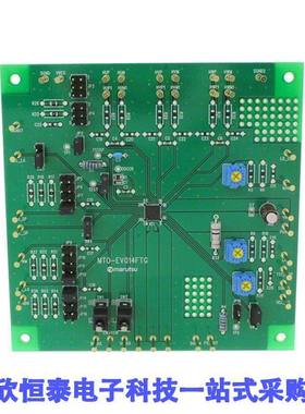 MTO-EV014(TC78B016FTG) null Marutsuelec Co., Ltd.