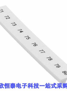 1051016:0071连接器 《 ZA【 STRIP 10-SECTION WHITE    》