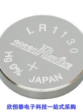 LR1130/LR1130 (189)/LR1130H