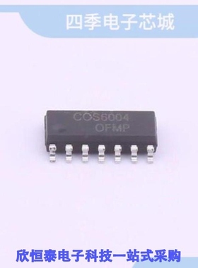 COS6004SR/COS6004TR/COS6021SR