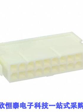 2-1969613-0连接器 《 CONN PLUG HSG 20POS 4.20MM    》