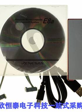 R0E00008AKCE00开发板 《 EMULATOR E8A FOR H8 AND M16C    》