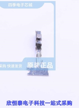 1355717-1/1355719-1/1355789-1