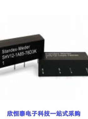 SHV12-1A85-78D3K/SHV12-1A85-78D4K/SHV12-1A85-78L2K