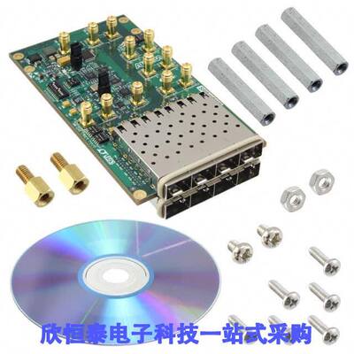 P0040开发板 《 SFP HSMC DEV BOARD    》