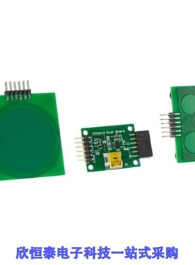 DM160221/DM160222/DM160223