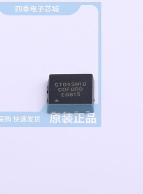 GT045N10D5/GT045N10M/GT045N10T