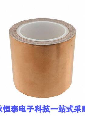 2-6-1126射频 《 RF EMI SHIELDING TAPE 18'X2