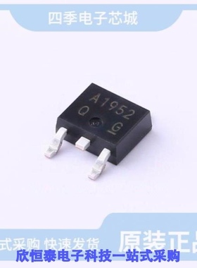 2SA1952TLQ/2SA1955FVATPL3Z/2SA1962