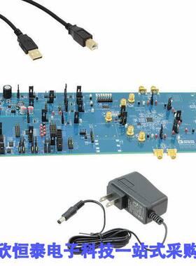 AD9545/PCBZ开发板 《 EVAL BRD FOR JITTER CLEANER +/PP    》