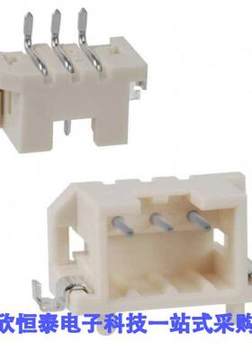 DF3E-3P-2H(21)连接器 《 CONN HEADER SMD R/A 3POS 2MM    》