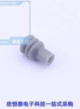 368120-2/368121-1/368123-5