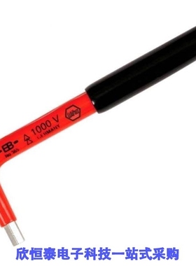 13673/1367337-1/1367337-2