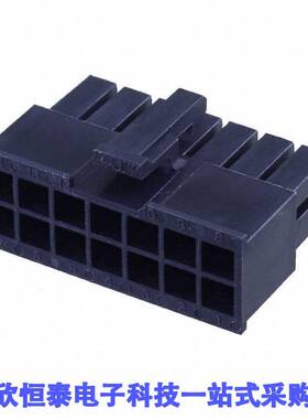 0469921410连接器 《 CONN RCPT HSG 14POS 4.20MM    》