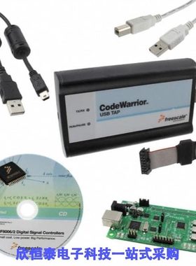 MC56F8006DEMO-T/MC56F8006MLC/MC56F8006VLC