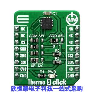MIKROE-3983开发板 《 THERMO 9 CLI【 》