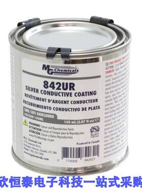 842UR-150ML射频 《 RF EMI LIQUID SILVR COND COATING    》