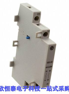 022.33继电器 《 AUX MOD 2 NO 6A    》