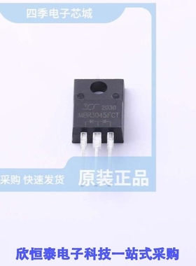 MBR3045FCT/MBR3045FCTS/MBR3045FCTS-BP