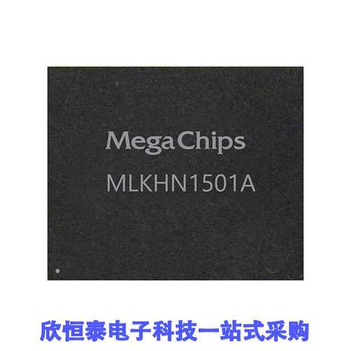 MLKHN1501AM芯片 《 IC HD-PLC PWR LINE COMM 238LBGA    》