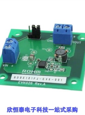 BD9E101FJ-EVK-001/BD9E101FJ-LBGE2/BD9E101FJ-LBGH2