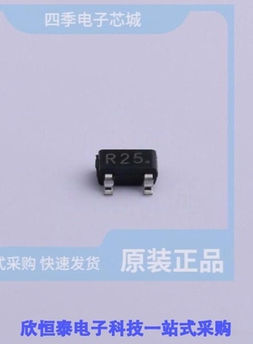 2SC2734-R25/2SC2751/2SC2785