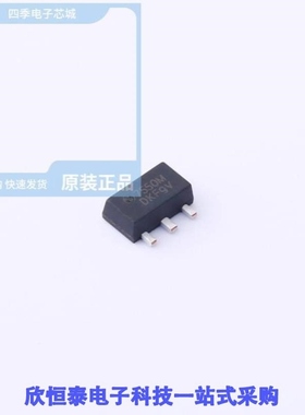 HT7550-1(H)/HT7550-2/HT7550-3