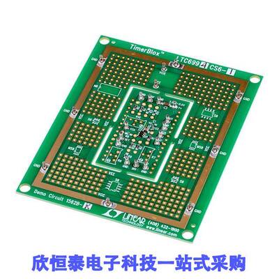 DC1562B-K开发板 《 BOARD EVAL LTC6994-1    》